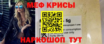 каннабис Канаш