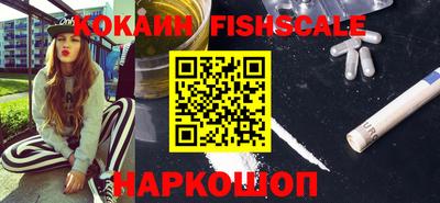 ешки Кандалакша