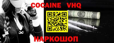 каннабис Канаш
