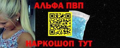 каннабис Канаш