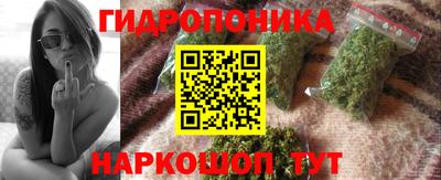 ешки Кандалакша