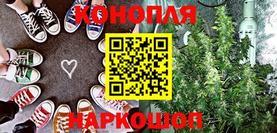 ешки Кандалакша