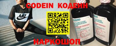 каннабис Канаш