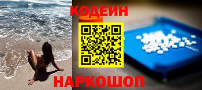 каннабис Канаш