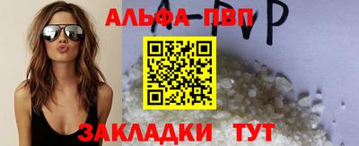 каннабис Канаш
