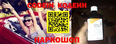 каннабис Канаш