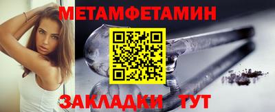 каннабис Канаш