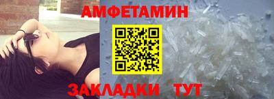 каннабис Канаш