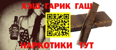 spice Камышлов