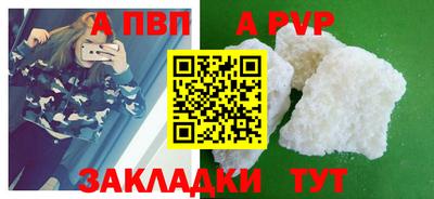 каннабис Канаш