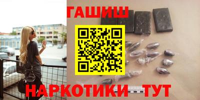 spice Камышлов