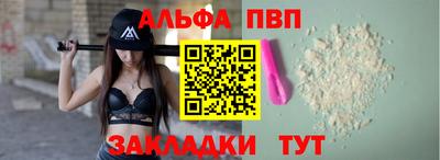 каннабис Канаш