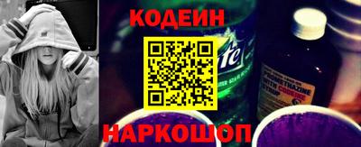 каннабис Канаш
